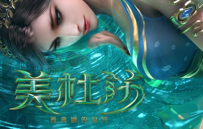 58彩票app官网下载安装
