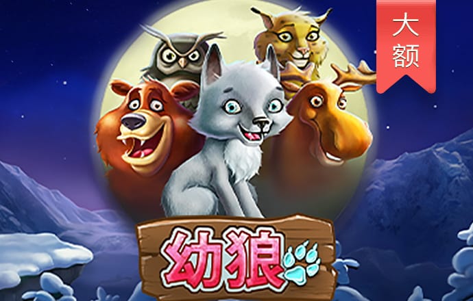 3868银河总站官网