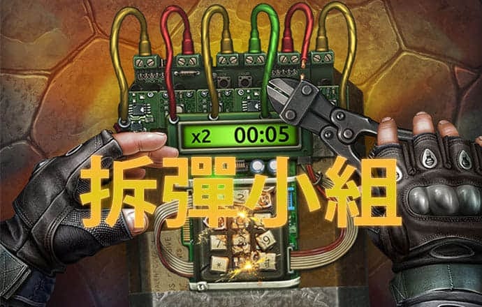 pc模拟器手机版下载