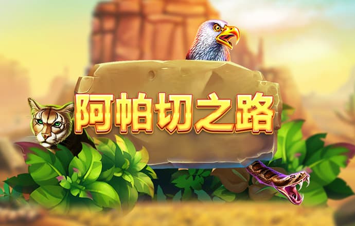c7c7.cpp官方版苹果