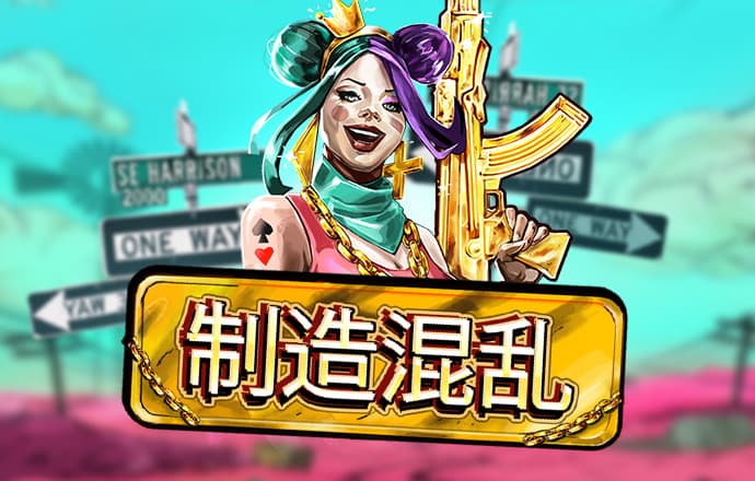 8808彩票app最新版本更新内容