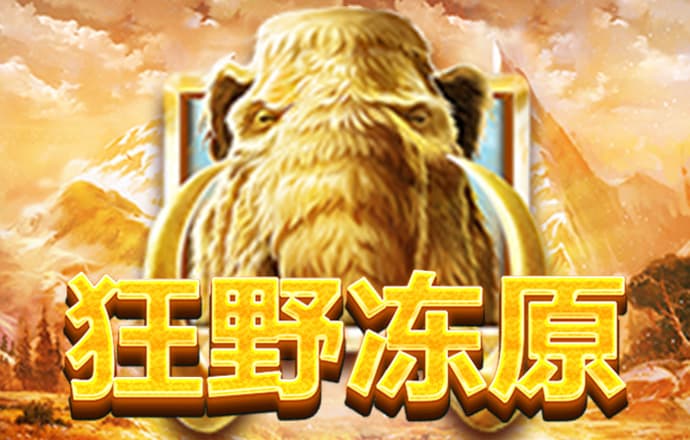 jdb电子超级巨奖视频