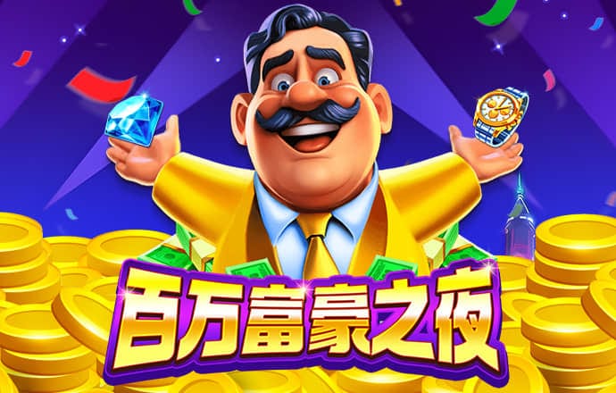 下载新版HGA010